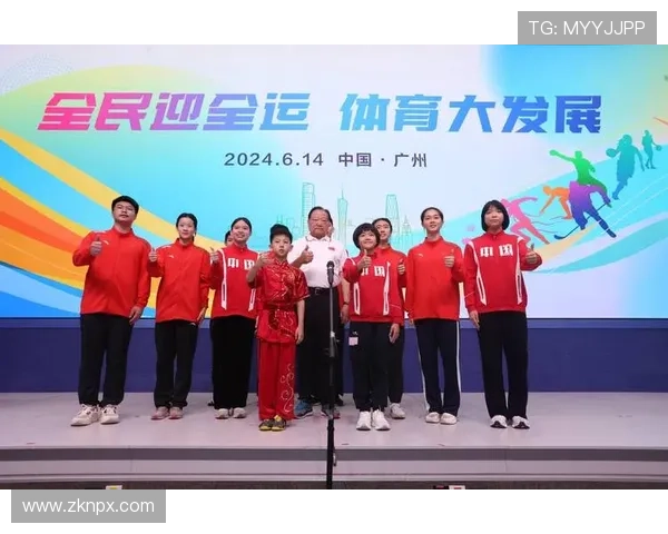 全运会特别报道：广州足球队如何实现华丽转型与新生之路